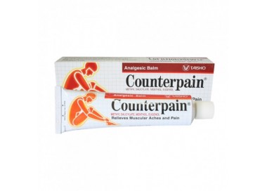 Cream counterpain hot