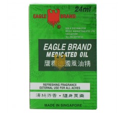 medicated oil eagle brand 24ml