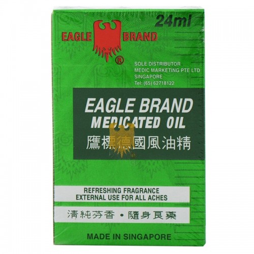 medicated oil eagle brand 24ml